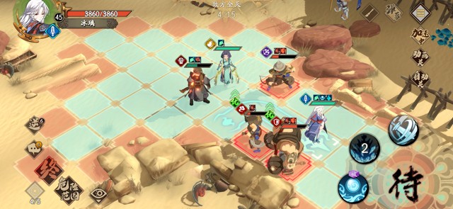 天地劫手游归真5-5攻略