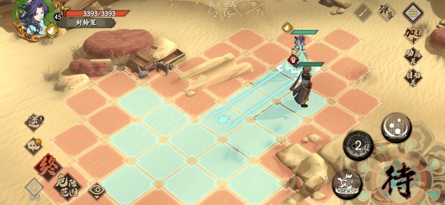 天地劫手游归真5-5攻略