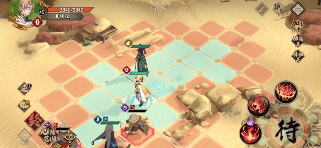 天地劫手游归真5-5攻略