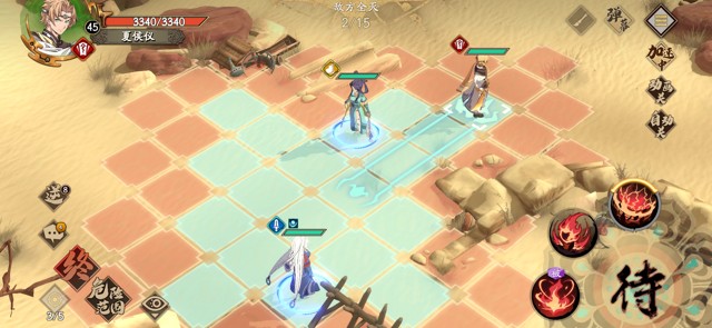 天地劫手游归真5-5攻略