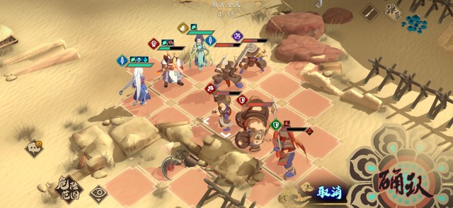 天地劫手游归真5-5攻略