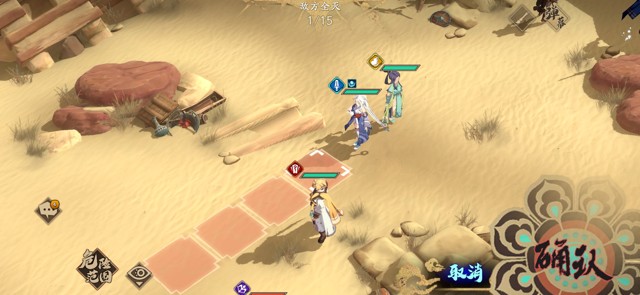 天地劫手游归真5-5攻略