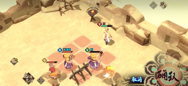 天地劫手游归真5-4攻略