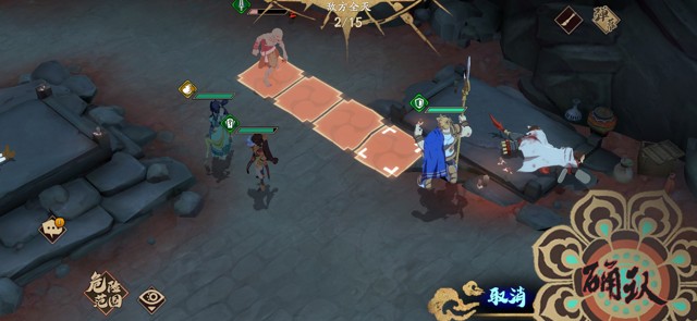 天地劫手游归真5-3攻略