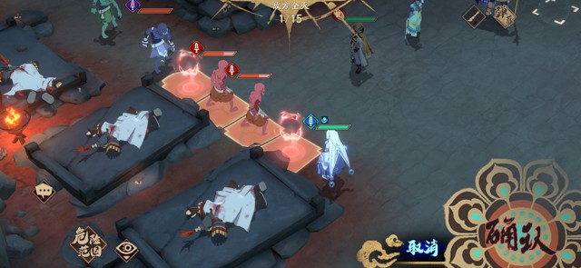 天地劫手游归真5-3攻略