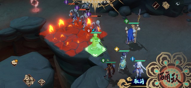 天地劫手游归真5-2攻略