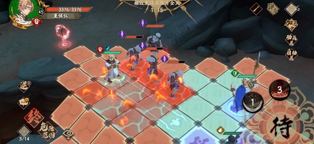 天地劫手游归真5-2攻略