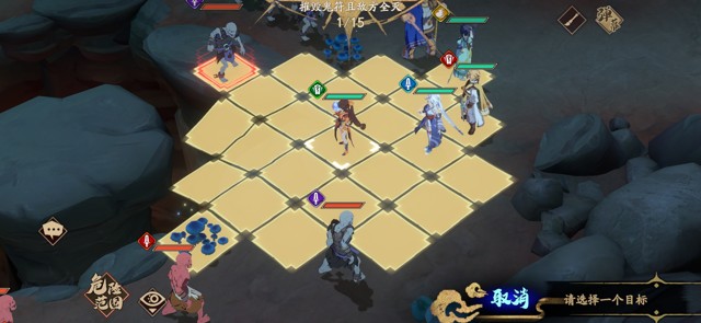 天地劫手游归真5-2攻略