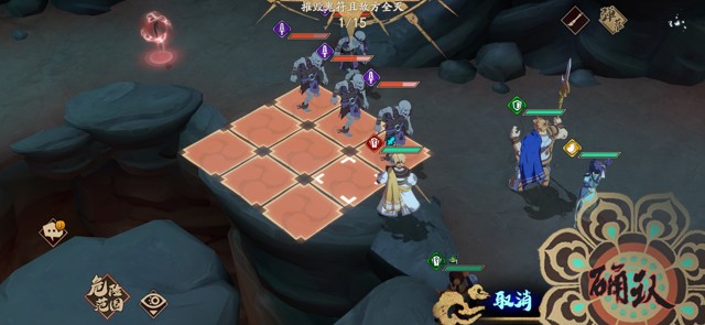 天地劫手游归真5-2攻略