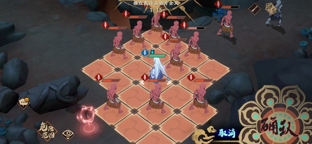 天地劫手游归真5-2攻略