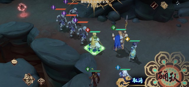 天地劫手游归真5-2攻略