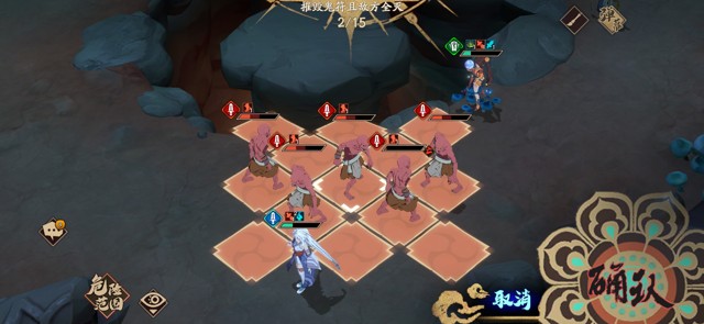 天地劫手游归真5-2攻略