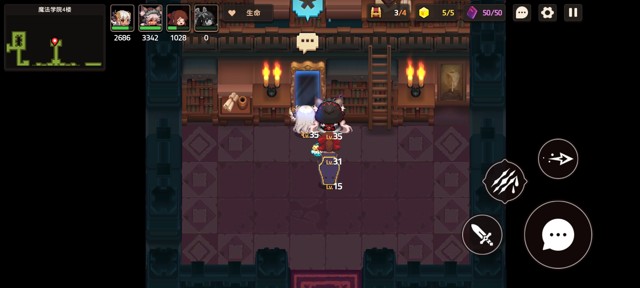 坎公骑冠剑第三章罗拉日记任务全流程攻略