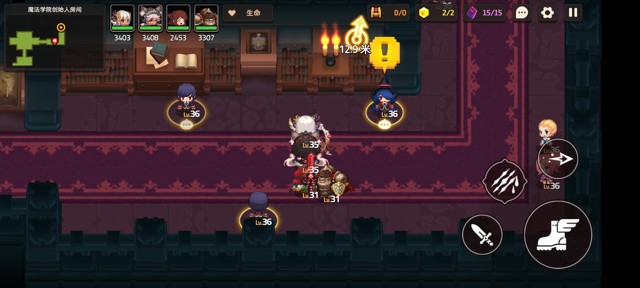 坎公骑冠剑第三章罗拉日记任务全流程攻略