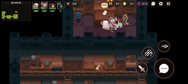 坎公骑冠剑第三章罗拉日记任务全流程攻略