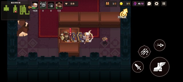 坎公骑冠剑第三章罗拉日记任务全流程攻略