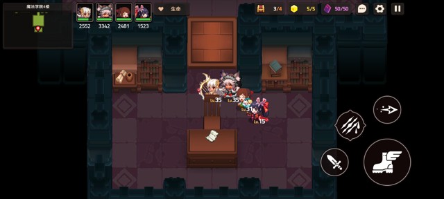 坎公骑冠剑第三章罗拉日记任务全流程攻略