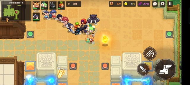 坎公骑冠剑第五章噩梦(困难)攻略