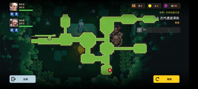 坎公骑冠剑第一章(普通)1-6地图攻略