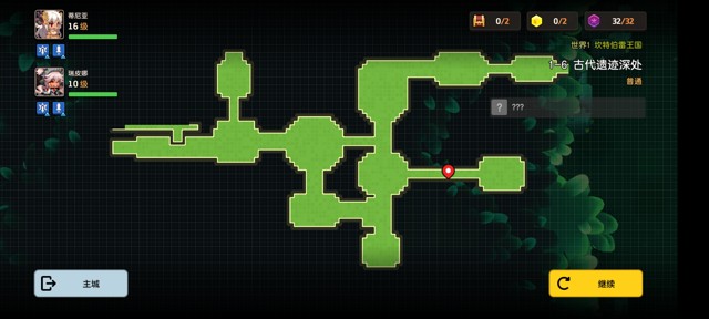 坎公骑冠剑第一章(普通)1-6地图攻略