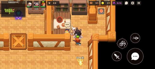 坎公骑冠剑第一章找书任务全流程攻略