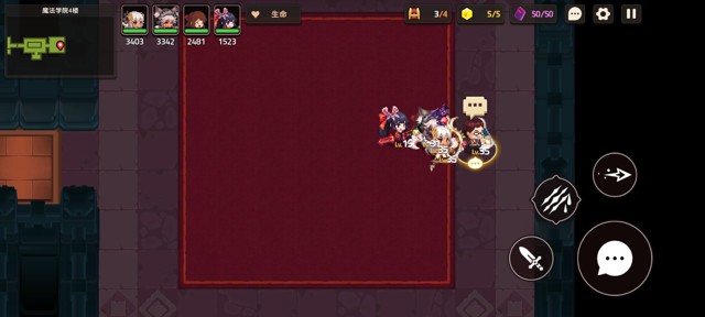 坎公骑冠剑第一章找书任务全流程攻略