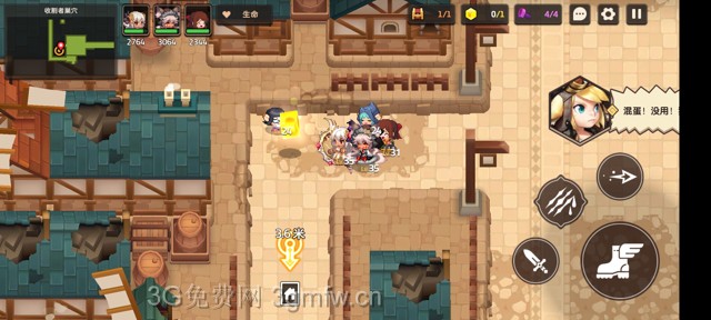 坎公骑冠剑主线第二章（普通）2-3地图攻略