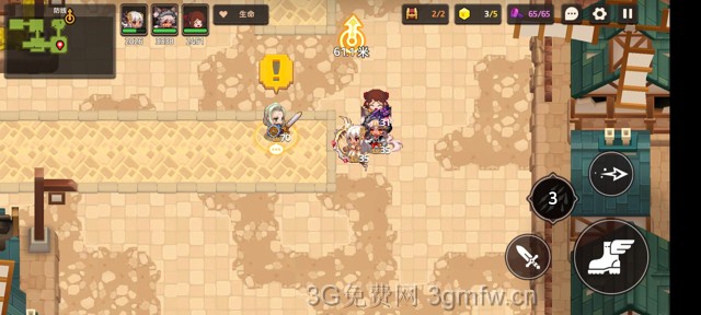 坎公骑冠剑主线第二章(普通)2-4地图攻略