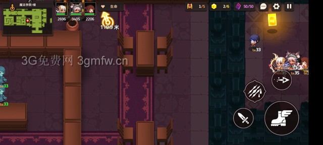 坎公骑冠剑主线第三章(普通)3-1地图攻略