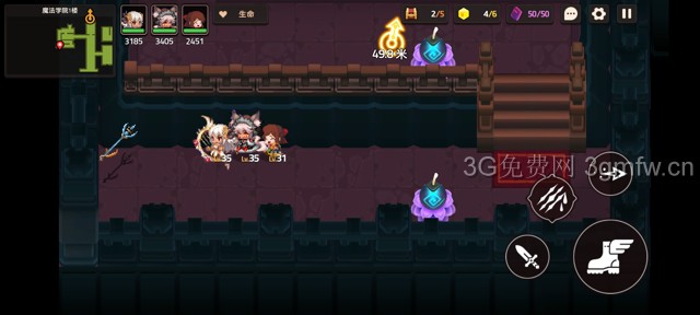 坎公骑冠剑主线第三章(普通)3-1地图攻略