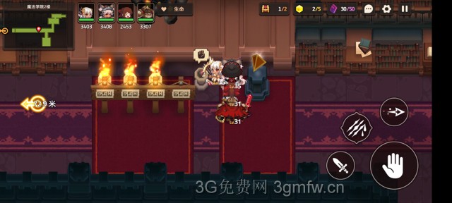 坎公骑冠剑主线第三章(普通)3-2地图攻略