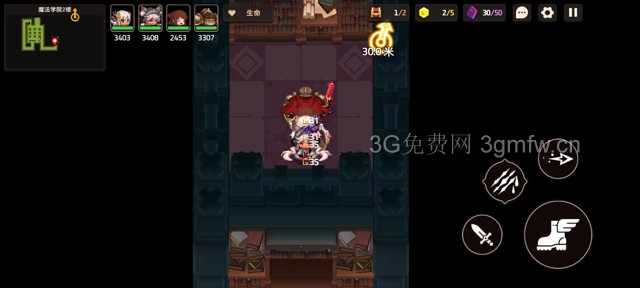 坎公骑冠剑主线第三章(普通)3-2地图攻略