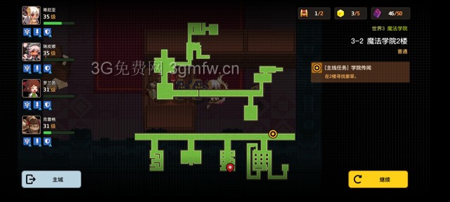 坎公骑冠剑主线第三章(普通)3-2地图攻略