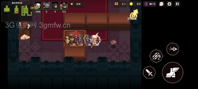 坎公骑冠剑主线第三章(普通)3-2地图攻略