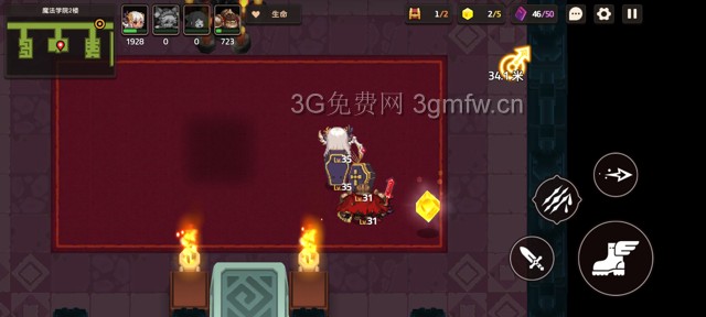 坎公骑冠剑主线第三章(普通)3-2地图攻略