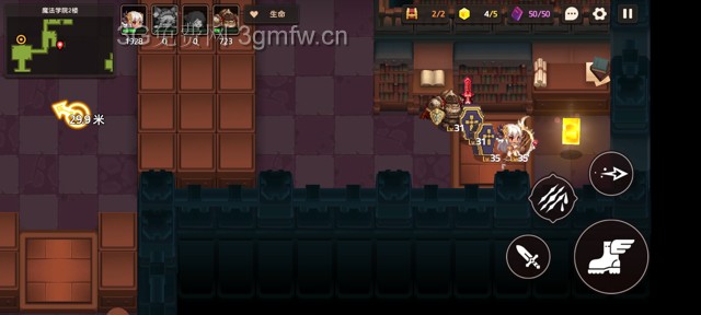 坎公骑冠剑主线第三章(普通)3-2地图攻略