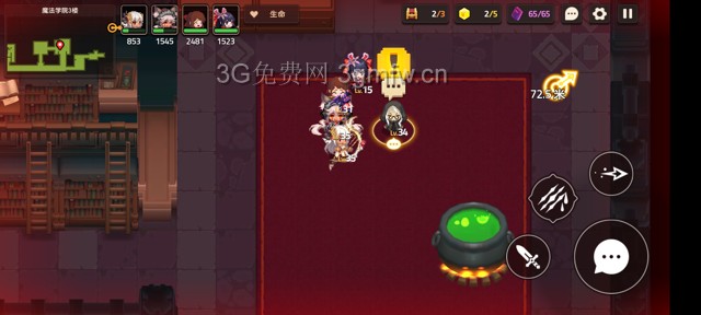 坎公骑冠剑主线第三章(普通)3-4地图攻略