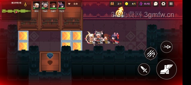 坎公骑冠剑主线第三章(普通)3-4地图攻略