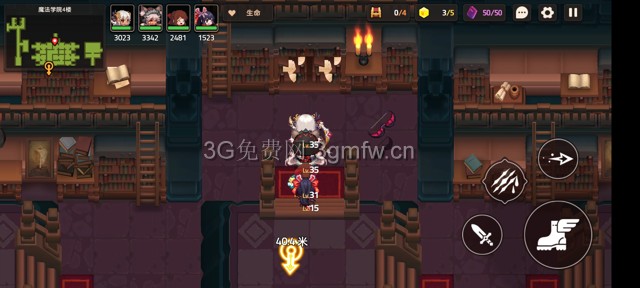 坎公骑冠剑主线第三章(普通)3-5地图攻略