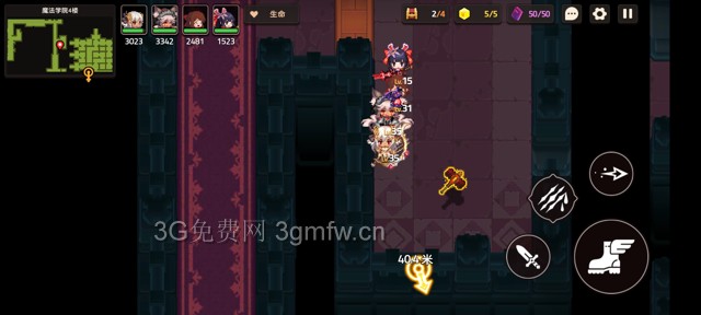 坎公骑冠剑主线第三章(普通)3-5地图攻略