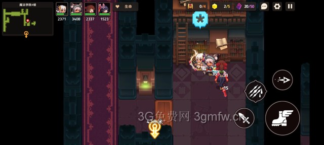 坎公骑冠剑主线第三章(普通)3-5地图攻略