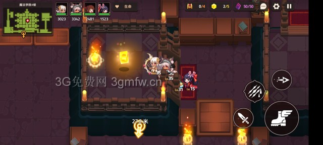 坎公骑冠剑主线第三章(普通)3-5地图攻略