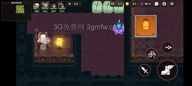 坎公骑冠剑主线第三章(普通)3-6地图攻略