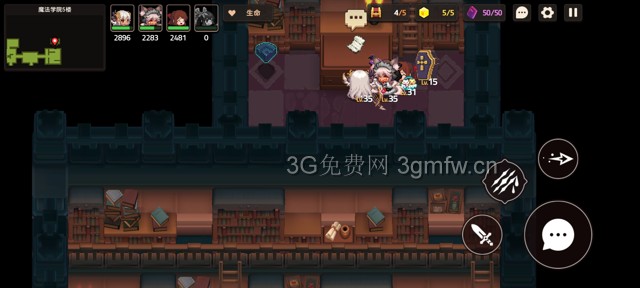 坎公骑冠剑主线第三章(普通)3-6地图攻略