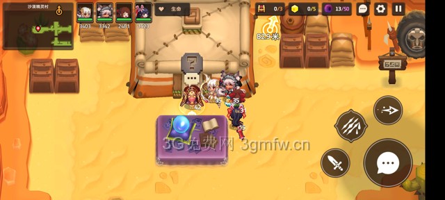 坎公骑冠剑主线第四章（普通）4-2地图攻略