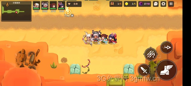 坎公骑冠剑主线第四章(普通)4-3地图攻略