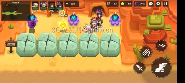 坎公骑冠剑主线第四章(普通)4-3地图攻略