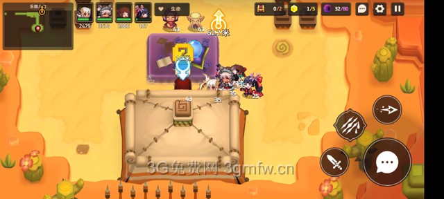 坎公骑冠剑主线第四章(普通)4-4地图攻略