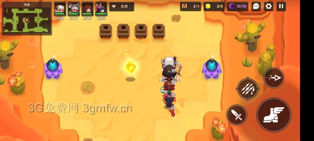 坎公骑冠剑主线第四章(普通)4-5地图攻略