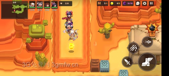 坎公骑冠剑主线第四章(普通)4-5地图攻略